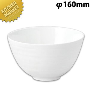 V[Y Eh{[ KY1623 6 1/2C` y^ʓrz y800 Az ykmssz {[`Ci H {E {[  q Ɩp