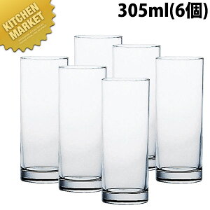 �]���r�[�O���X 305ml 6���� 07111HS �y�^���ʓr�z �ykmssa�z �O���X �r�A�O���X �r�[���O���X �^���u���[ �O���X�Z�b�g �Ɩ��p