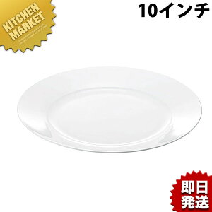 J_  {[`Ci ۃM 27cm 10C` ykmaaz v[g Ehv[g ێM M M M  zCg Ɩp