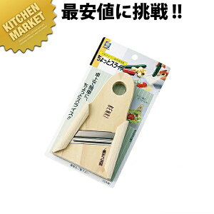 ƃXCX 03005 ykmssz Ɩp ؒ@ XCT[