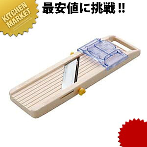 ypՁz \ؒ xi[ ykmaaz XCT[ ؒ  ؂ Lxc Ɩp