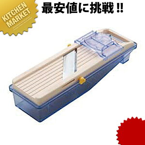 ypՁz xi[ Mt ykmaaz XCT[ ؒ  ؂ Lxc Ɩp