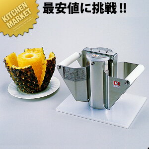 pCs[[ PWy^ʓrz y1000 dz ykmaaz Ɩp ؒ@ XCT[ s[[ Jb^[ pC ނ pCJb^[