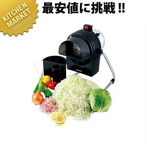�}���`�X���C�T�[ DX-100 �ykmaas�z�d���X���C�T�[ �L���x�c�X���C�T�[ �X���C�T�[ �d�� ��ؒ����@ �L���x�c��؂� �Ƃ񂩂����� �t���C �m�H �Ɩ��p �L���x�c�A�s�[�}���A�L���E��������