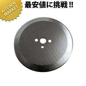 千切り スライサー 調理器具 電動の人気商品 通販 価格比較 価格 Com