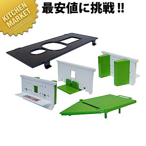 蓮nCXCX ؁E͂؂pIvVZbg 4×8mmZbg ykmssz XCT[ ؒ@ Lxc ؂ ւn Zbg Ɩp