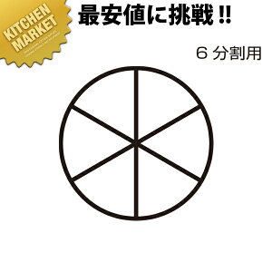イJb^[p֐n 6y^ʓrz y1000 dz ykmssz XCT[ ؒ@ イ LE ւn Ɩp