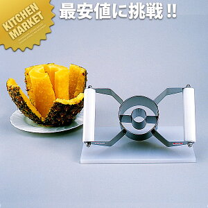 pCs[[PC Ly^ʓrz y1000 dz ykmaaz XCT[ s[[ ؒ@ pC pCJb^[ Ɩp