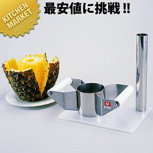 pCs[[PS My^ʓrz y1000 dz ykmssz XCT[ s[[ ؒ@ pC pCJb^[ Ɩp