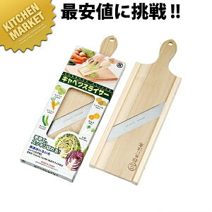 ؐLxcXCT[ 04001 ykmssz Ɩp ؒ@ XCT[ Lxc ؂