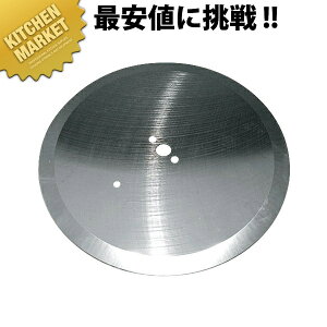 d W{Lxc[ DRC-80pi ֐nykmaaz dXCT[ LxcXCT[ XCT[ d ؒ@ Lxc؂ Ƃ񂩂 tC mH ւn Ɩp