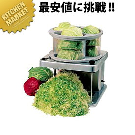 楽天市場 電動 キャベツ 千切り 器の通販