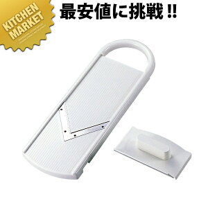 V^Jb^[ VSV-01 iz_[tj ykmaaz XCT[ ؒ Lxc ؂ Ɩp