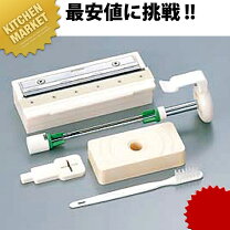 楽天市場】ピール スライサーsの通販
