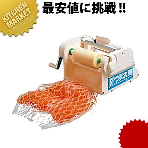 ܑY ykmaaz XCT[ ؒ@  ܂ ܐ؂ c}؂ Ɩp