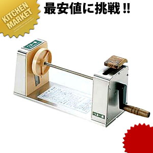 XeX ܈ HS-212 ykmaaz XCT[ ؒ@ ܂ Ɩp