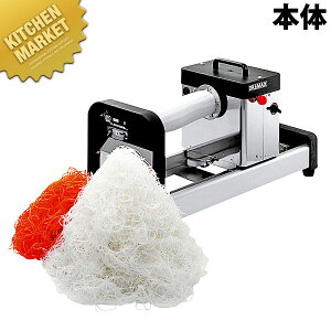 h}bNX nCXs[hc}Jb^[ NK-100D ykmssz dc}؂ dc}Jb^[ XCT[ d ؒ  ܂ ܐ؂ c}؂ Ɩp