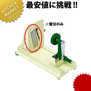 xi[ ؖˊpii֐nj ni20ځjiNVn ځjy{̕ʔB֐n݂̂łz ykmaaz XCT[ ؒ ւn  ܂ ܐ؂ c}؂ Ɩp