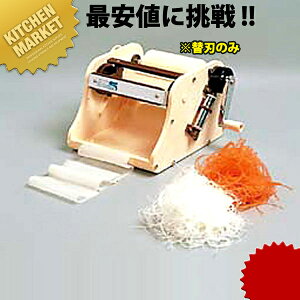 s[Sނ ny{̕ʔB֐n݂̂łz ykmssz XCT[ ؒ ւn ނ JcL jނ Ɩp