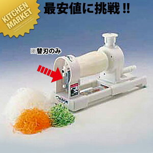 dE蓮܂Nʌi NVn 4.0mmy^ʓrz y800 Cz y{̕ʔB֐n݂̂łz ykmssz XCT[ ؒ ւn  ܂ ܐ؂ c}؂ Ɩp