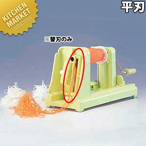 ]܂Npi ny^ʓrz y800 Cz y{̕ʔB֐n݂̂łz ykmssz XCT[ ؒ ւn ނ JcL jނ Ɩp