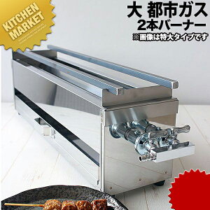 KX ĂR 2{o[i[  54cm×s14cm×15cm ssKXi12.13Aj ykmaaz KX ĂR Ă ĂĂ ĂĂ@ Ă AEghA O  Cxg 