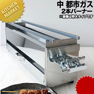 KX ĂR 2{o[i[  45cm×s14cm×15cm ssKXi12.13Aj ykmaaz KX ĂR Ă ĂĂ ĂĂ@ Ă AEghA O  Cxg 