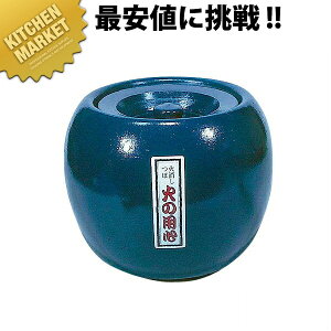  Ώ   y^ʓrz ykmaaz Ώ Ώ Ă o[xL[ Y Ɩp