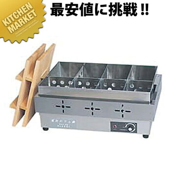 楽天市場】遠藤商事 / TKG 湯煎式電気おでん鍋 8ッ切 : 厨房卸問屋 名調