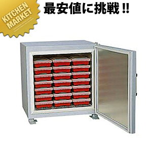 jbZC ٓ HP-42iٓ42jy^ʓrz ykmaaz  ٓ ۉP[X EH[}[ ٓۉ Ɩp