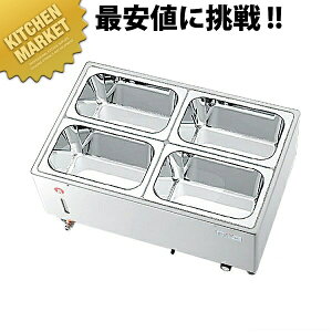 dC t[hEH[}[ KU-104Y ykmaaz dCt[hEH[}[ EH[}[ ۉ t[hp zep oCLO rbtF ze Xg Ɩp