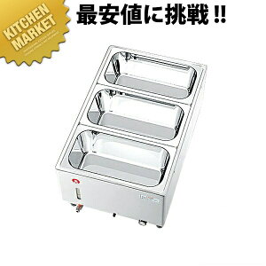 dC t[hEH[}[ KU-203T ykmaaz dCt[hEH[}[ EH[}[ ۉ t[hp zep oCLO rbtF ze Xg Ɩp