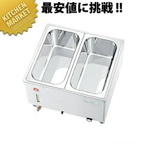 楽天市場】フードウォーマー ホテルパンの通販