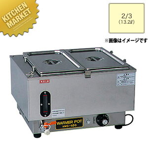 dCEH[}[|bg NWS-830A ykmssz dCt[hEH[}[ EH[}[ ۉ t[hp zep oCLO rbtF ze Xg Ɩp