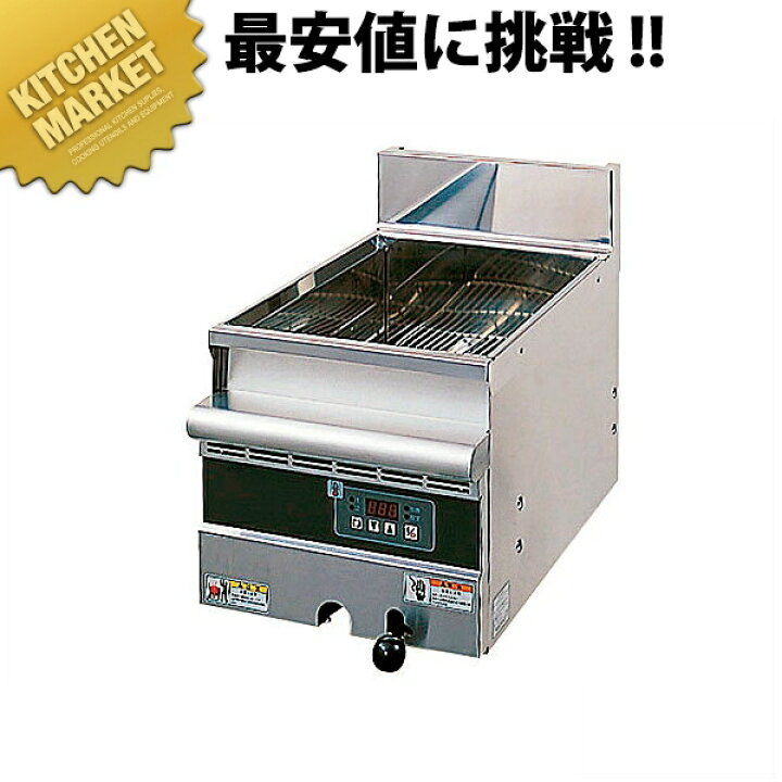 楽天市場】IH フライヤー FIF114 【kmssa】 IH 式 フライヤー 揚げもの 
