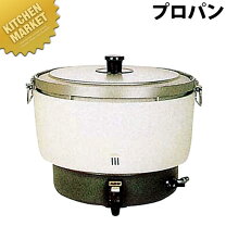 楽天市場】パロマ ガス炊飯器 pr101dssの通販