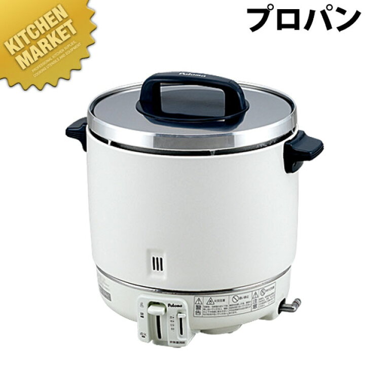楽天市場】パロマ ガス炊飯器 PR-403S LPガス (プロパンガス)【6.7合 