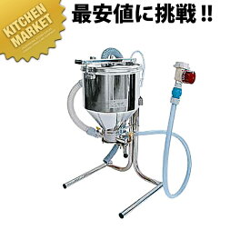 楽天市場 精米機 業務用の通販