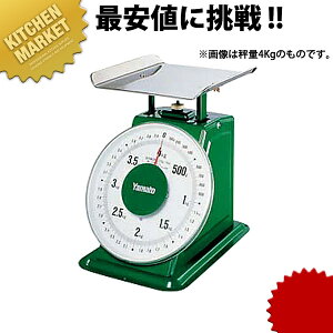 }g M͂ y^ Mt SDX-8 8kg ykmaaz ͂ nJ v ʂ Lb` XP[ Lb`XP[ M͂ Ɩp