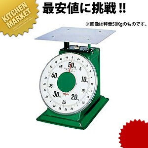 }g M͂ ^ Mt SDX-20 20kg ykmaaz ͂ nJ v ʂ Lb` XP[ Lb`XP[ M͂ Ɩp