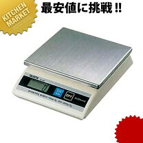 楽天市場】デジタル はかり 業務用の通販