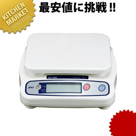 A&D デジタルはかり SHシリーズ（高精度） SH-2000 2000g 2kg 【kmssa】 はかり ハカリ 計り 量り キッチン スケール キッチンスケール デジタル デジタルはかり デジタル計り 正確 業務用
