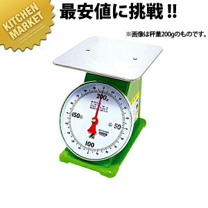 2kg 調理器具 量りの人気商品 通販 価格比較 価格 Com
