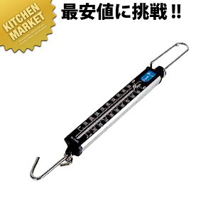 V ΂(ʖڐ) 1kg 74452 (ŏ10g) ykmaaz ͂ nJ v ʂ Lb` XP[ Lb`XP[ pCv͂ Ɩp