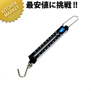 V ΂(ʖڐ) 8kg 74493 (ŏ100g) ykmaaz ͂ nJ v ʂ Lb` XP[ Lb`XP[ pCv͂ Ɩp