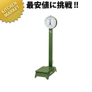 }g 䔉 ^ D-20S 20kg ykmaaz ͂ nJ v ʂ Lb` XP[ Lb`XP[ ͂ Ɩp