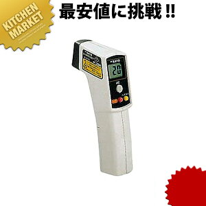 SATO ԊOˉxv SK-8700 2 (-20`315) ykmssz pxv Ɩp