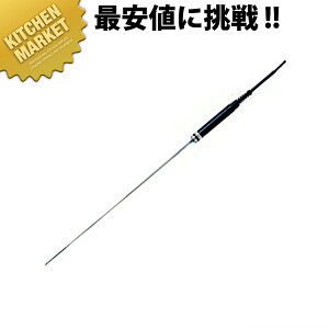 SATO SK-250WP 2p gpZT[ SWP 2[05 ykmssz pxv Ɩp