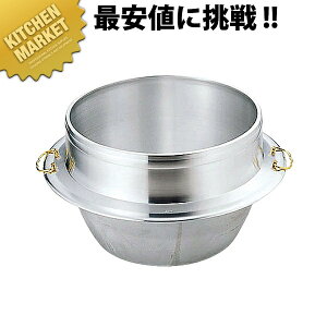LO  Jt 28cm (2.4j ykmssz H ъ ъ A~ A~ { Ɩp