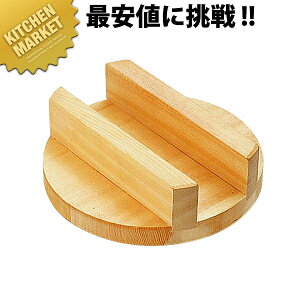 LO t^ 40cm ykmaaz ъ ؐ VR { Ɩp